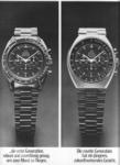 Omega 1972 2-1.jpg